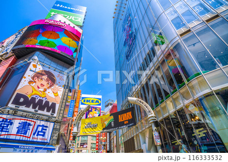 日本の東京都市景観 7月。渋谷駅前の(外国人観光客らで賑わう)渋谷センター街。希望の光…=5日 日本の東京都市景観 7月。渋谷駅前の(外国人観光客らで賑わう)渋谷センター街。希望の光…=5日 116333532