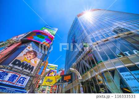日本の東京都市景観 7月。渋谷駅前の(外国人観光客らで賑わう)渋谷センター街。希望の光…=5日 日本の東京都市景観 7月。渋谷駅前の(外国人観光客らで賑わう)渋谷センター街。希望の光…=5日 116333533