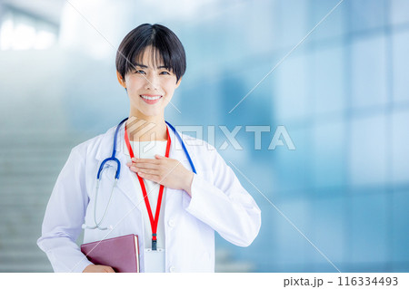 女医　病院 116334493