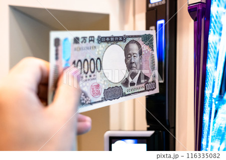 パチンコ　スロット　1万円投資 116335082