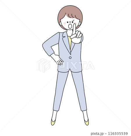 ズバッと言うスーツの女性のイラスト 116335539