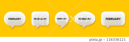 February month icon. 3d chat speech bubbles...のイラスト素材 [116336121] - PIXTA