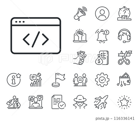 Web programming sign. Salaryman, gender equality and alert bell outline icons. Seo script line icon. Traffic management symbol. Seo script line sign. Spy or profile placeholder icon. Vector 116336141