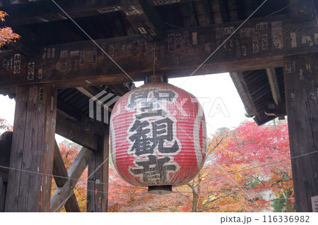 紅葉の時期のお寺 紅葉の時期のお寺 116336982