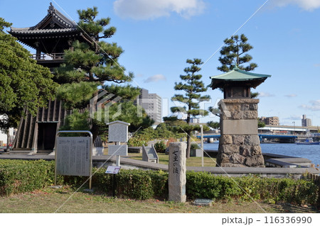 七里の渡し（愛知県 名古屋市 熱田区） 116336990