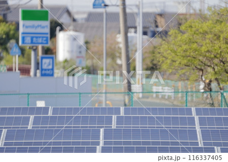 自然の恵みを活用する　太陽光パネル 116337405