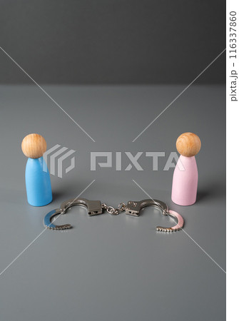 A man and woman couple are freed from the shackles of relationships. Divorce and mutual termination of relationships. Termination of marriage by consent of the parties. A man and woman couple are freed from the shackles of relationships. Divorce and mutual termination of relationships. Termination of marriage by consent of the parties. 116337860