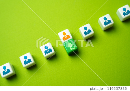 Career promotion. Career advancement and social lift. Hiring by competition. Get a raise. Present an employee with a promotion. High performance. Career promotion. Career advancement and social lift. Hiring by competition. Get a raise. Present an employee with a promotion. High performance. 116337886