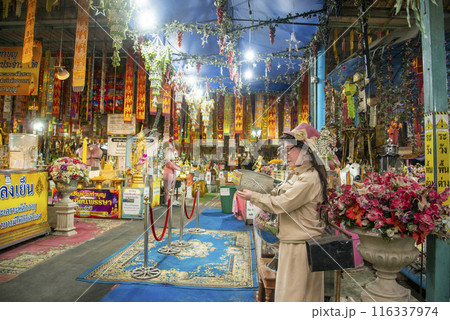 THAILAND AYUTTHAYA WAT THA KA RONG 116337974