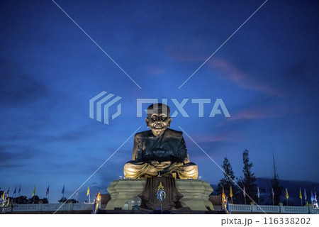 THAILAND PRACHUAP HUA HIN WAT HUAY MONGKOL 116338202