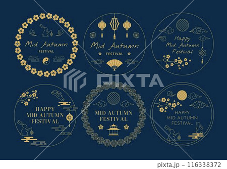 Mid autumn festival greeting card. Traditional Chinese celebration badges with Asian lanterns, golden rabbits and moon with clouds. Chuseok holiday moon cake gold decorations banner vector set 116338372