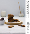 Closeup of a group of assorted cookies. Chocolate chip 116338897