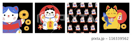 Asian lucky cats Maneki-Neko for good luck and wealth, vector poster set. 116339562