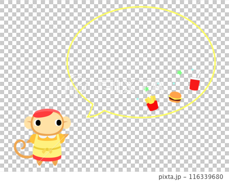 Hamburger shop employee monkey with speech bubble and decoration 116339680