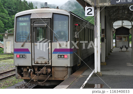 備後落合駅 備後落合駅 116340033