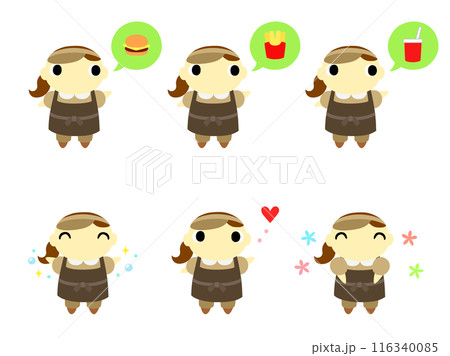 ハンバーガーショップの店員（パンツスタイル　クラシックカラー）　アイコンセット2 116340085