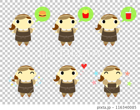 ハンバーガーショップの店員（パンツスタイル　クラシックカラー）　アイコンセット2 116340085