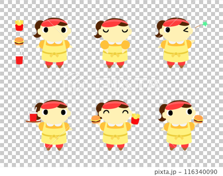 Hamburger shop clerk (pants style) icon set 1 116340090