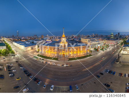 Yekaterinburg City Administration or City Hall and Central square at summer evening. Evening city in the summer sunset, Aerial View. Yekaterinburg City Administration or City Hall and Central square at summer evening. Evening city in the summer sunset, Aerial View. 116340845