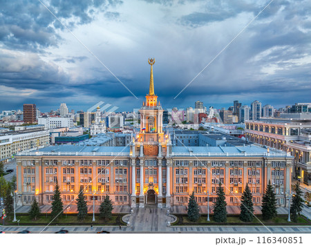 Yekaterinburg City Administration or City Hall and Central square at summer evening. Evening city in the summer sunset, Aerial View. 116340851