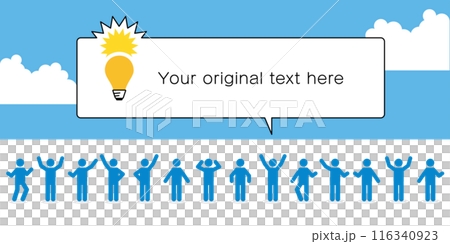 たくさんの人物アイコンとフキダシのタイトルイラスト 116340923