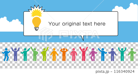 豐富多彩的人群圖示和語音氣泡標題插圖 116340924