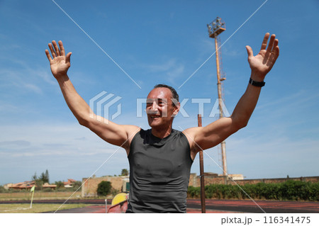 An Athlete Happy For The Victory 116341475