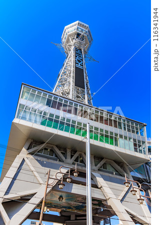 大阪府　大阪市　大阪のシンボル 通天閣 116341944