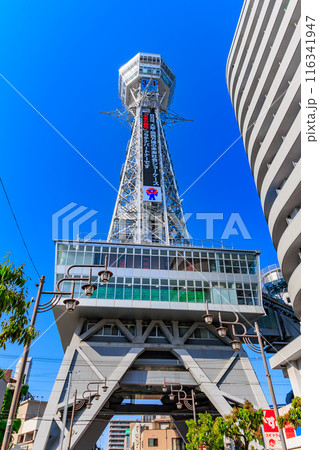 大阪府 大阪市 大阪のシンボル 通天閣 大阪府 大阪市 大阪のシンボル 通天閣 116341947