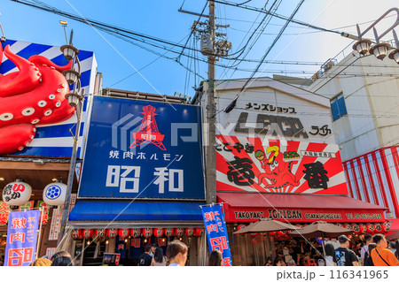 大阪府 大阪市 観光客で賑わう 新世界 大阪府 大阪市 観光客で賑わう 新世界 116341965