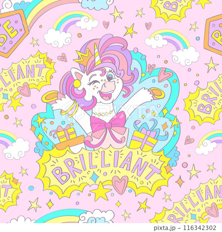 Cute brilliant unicorn seamless pattern vector Illustration 116342302