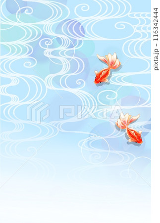 暑中お見舞い 116342444