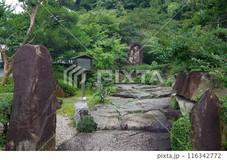 滋賀県　石山寺近く　朗澄大徳ゆかりの庭園 116342772