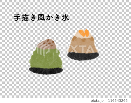 Hand-drawn shaved ice illustration Hand-drawn shaved ice illustration 116343263