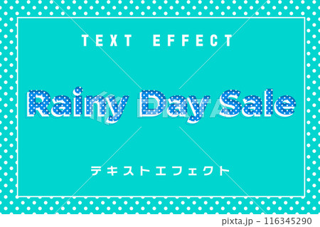 ポップな雨の日セールテキスト 116345290