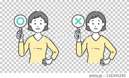 手持圓形標籤並將手放在腰部的女性上半身插畫素材 116345295