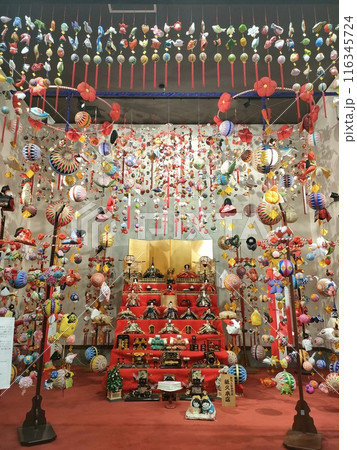 【福岡】柳川のさげもん 【福岡】柳川のさげもん 116345724
