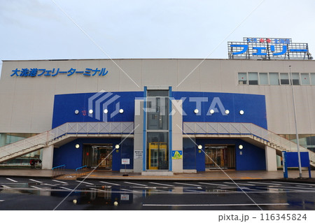 さんふらわあの大洗フェリーターミナル(茨城港大洗港区) さんふらわあの大洗フェリーターミナル(茨城港大洗港区) 116345824