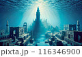 海中帝国 116346900