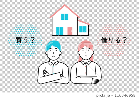 Illustration of a young couple wondering whether to buy or rent a house 116346959