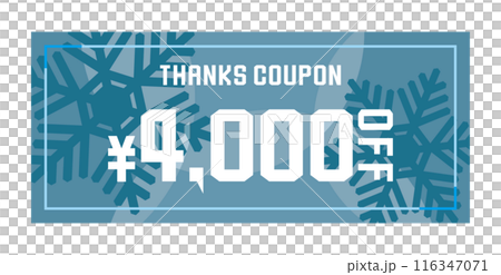 Colorful and pop coupon tickets with a winter theme 116347071