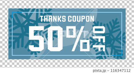 Colorful and pop coupon tickets with a winter theme Colorful and pop coupon tickets with a winter theme 116347112