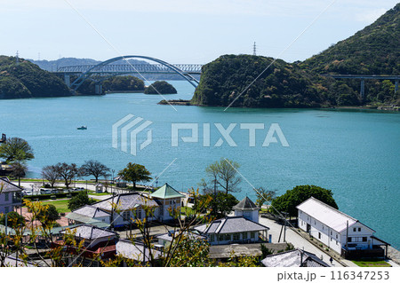 天城橋と三角西港 116347253