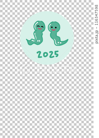 2025 New Year's card with cute snake illustration 2025 New Year's card with cute snake illustration 116347598