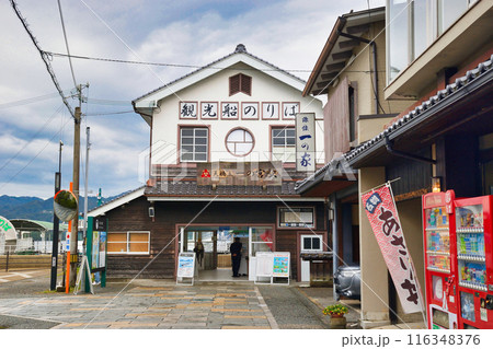 天橋立観光船のりば 一の宮駅(一の宮桟橋)京都府宮津市 天橋立観光船のりば 一の宮駅(一の宮桟橋)京都府宮津市 116348376