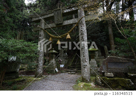 両子寺 山王社 両子寺 山王社 116348515