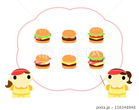 ハンバーガーメニューを紹介する店員 ハンバーガーメニューを紹介する店員 116348948