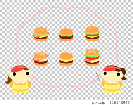 ハンバーガーメニューを紹介する店員 ハンバーガーメニューを紹介する店員 116348948