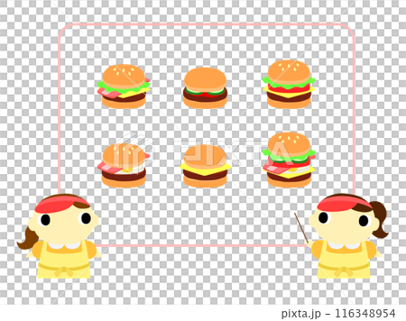 A clerk introducing a hamburger menu Square frame 116348954