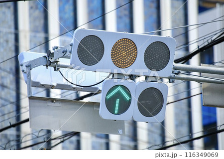 フラット型信号機（黄信号、矢印信号あり） 116349069